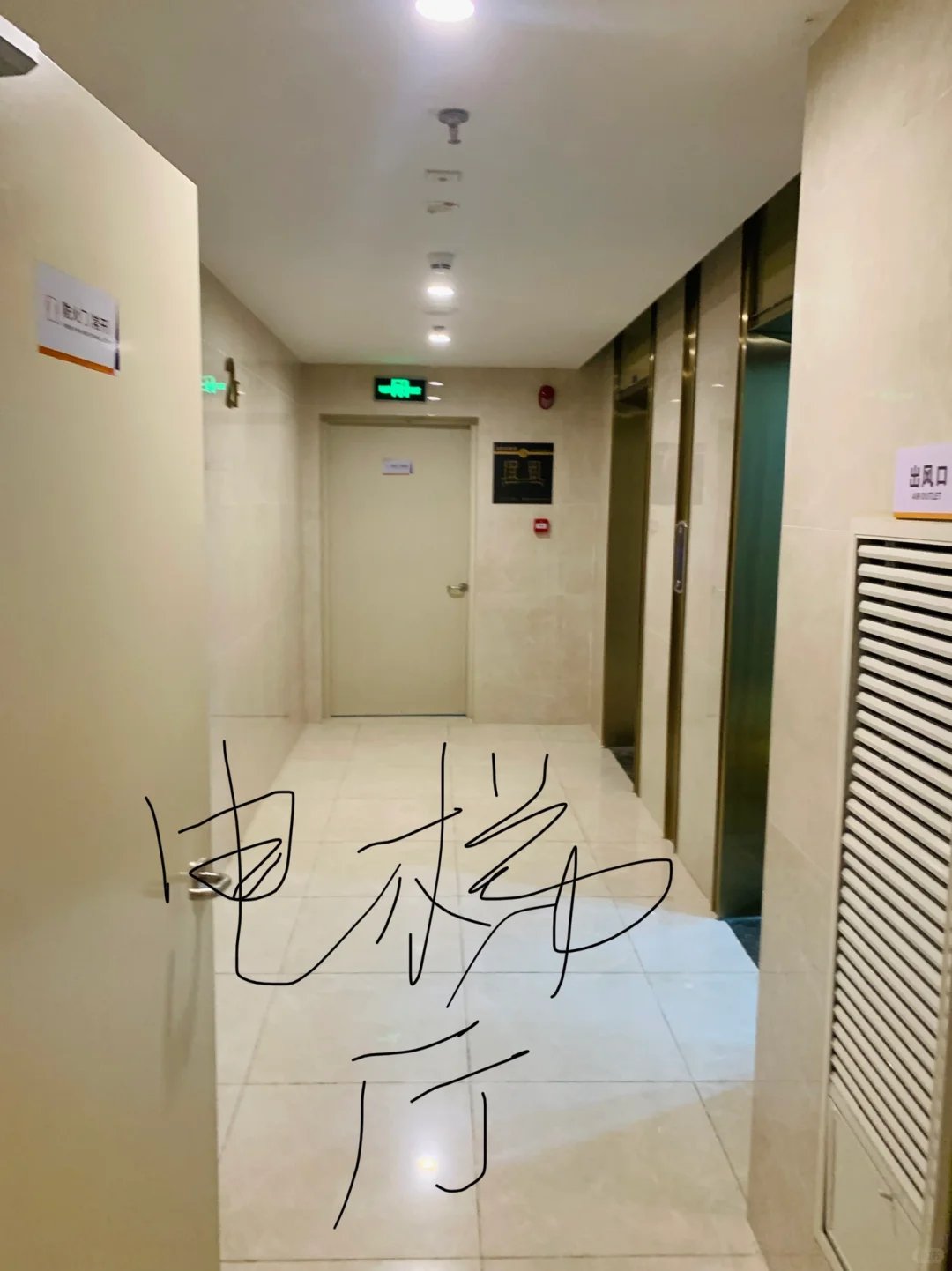 2梯1户，独门独户的快乐！