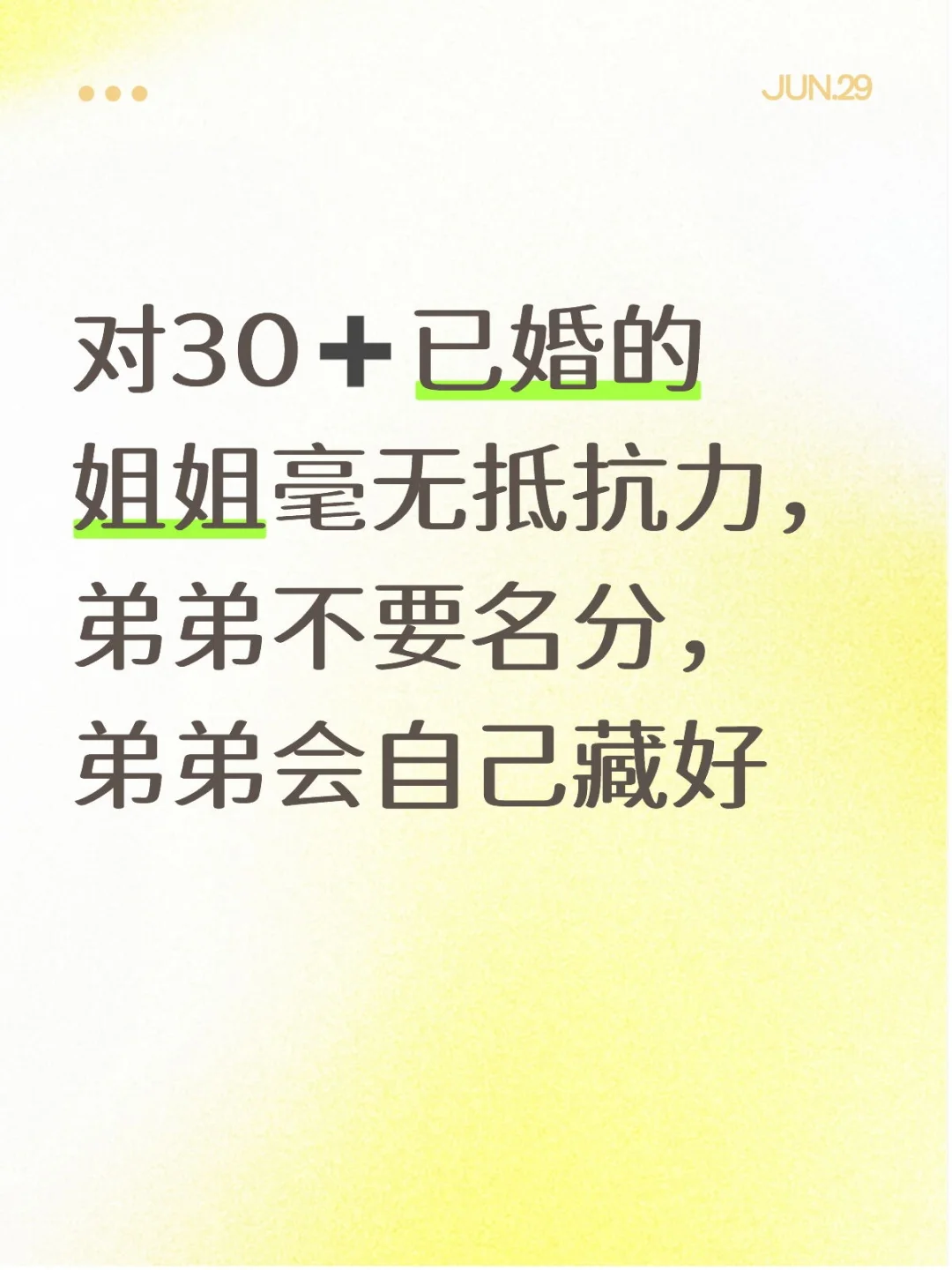 01 181 小帅