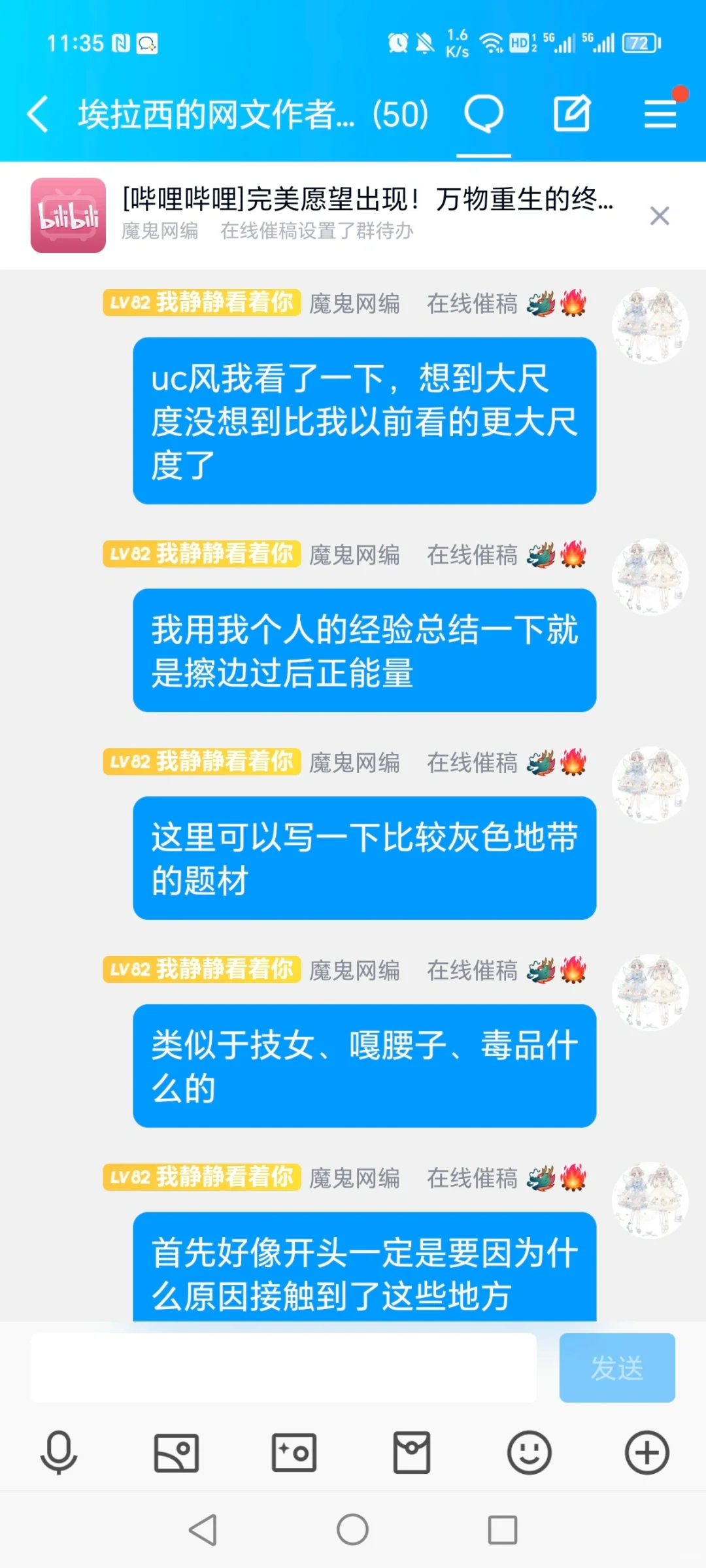 震惊😲这里有一个yellow需要你打开！