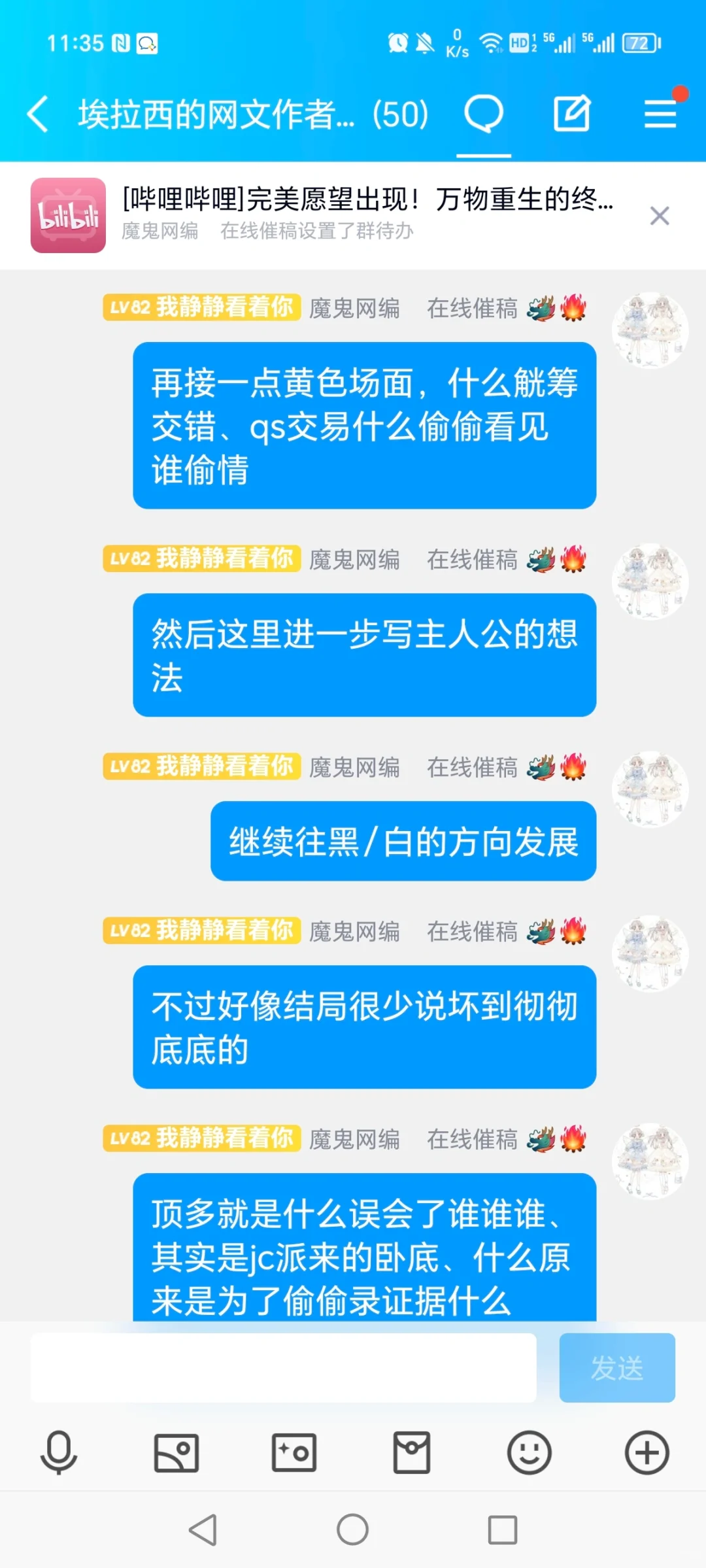 震惊😲这里有一个yellow需要你打开！