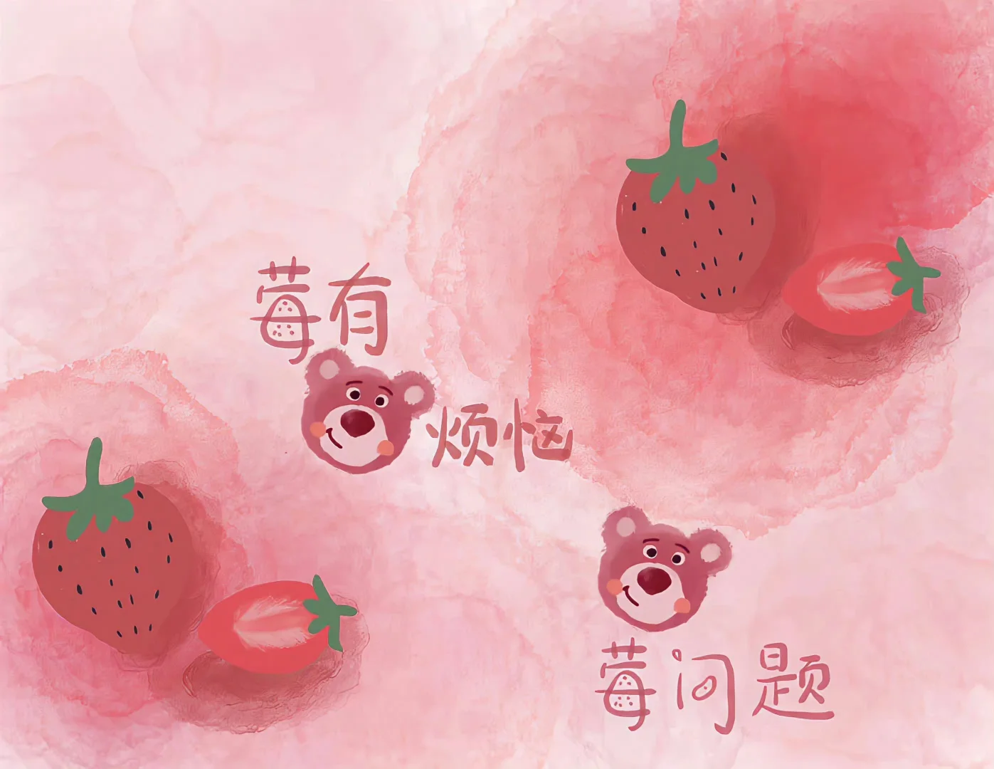 20250526电脑壁纸｜这期ipd壁纸也太好看了叭