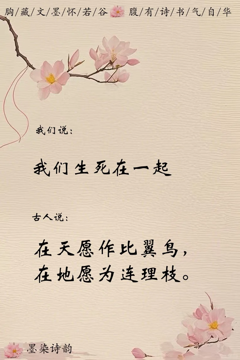 撩人不自知