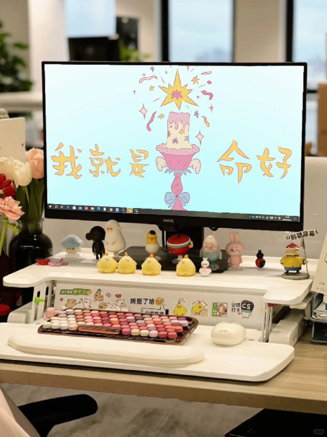 11/6电脑壁纸｜每日更新壁纸❤️❤️❤️❤
