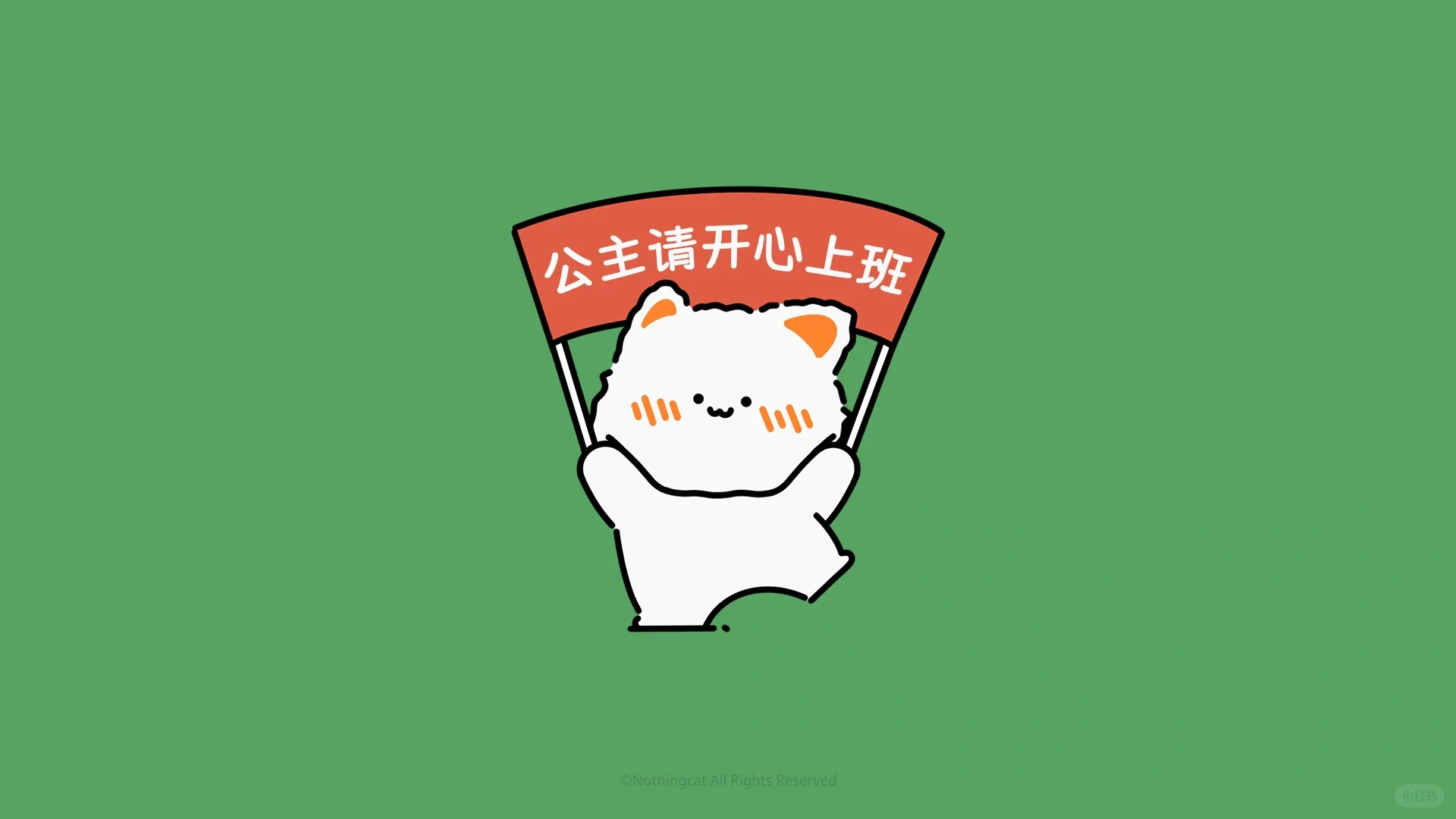 (｢･ω･)｢让我看看 都有什么电脑壁纸