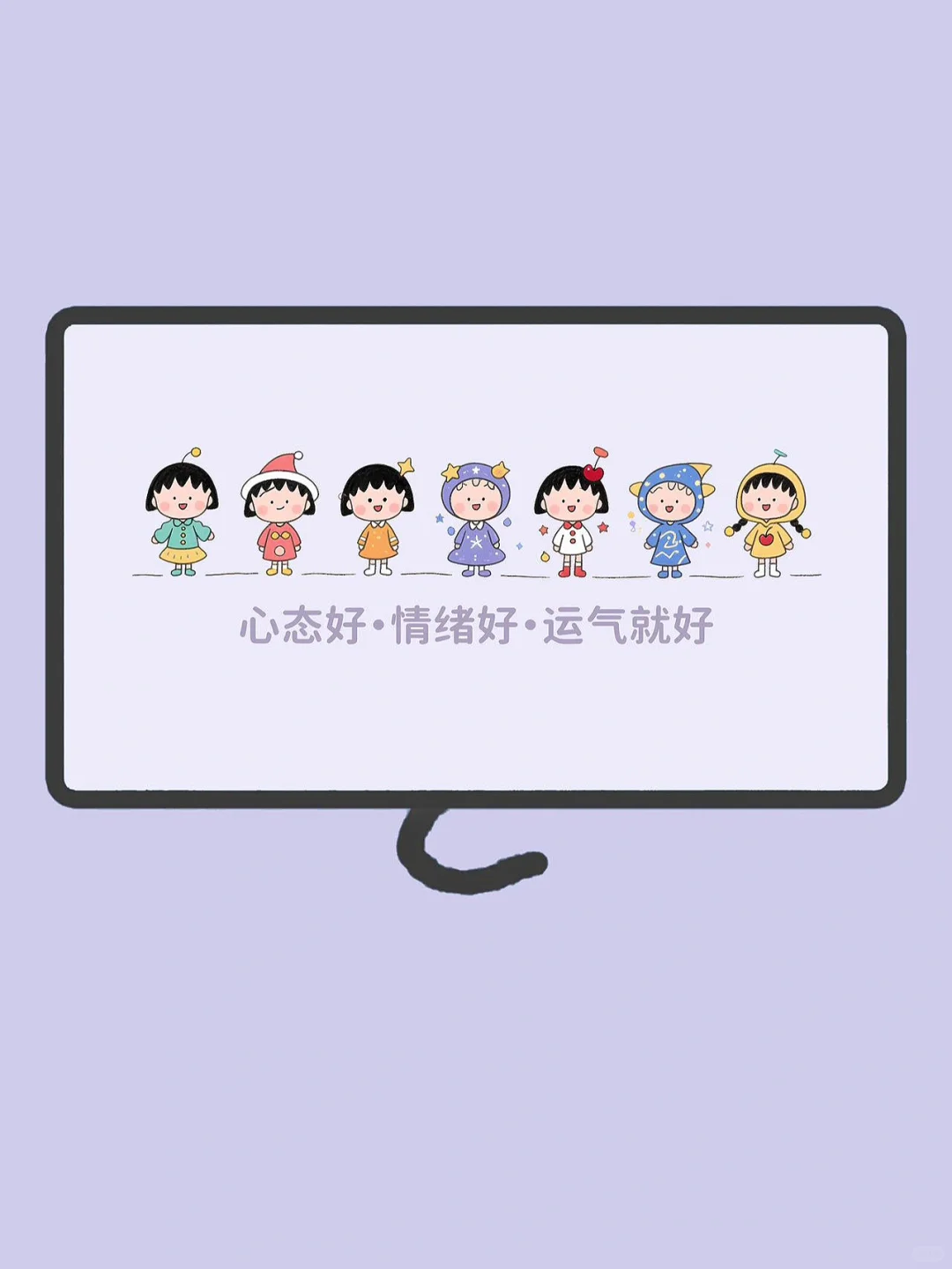樱桃小丸子电脑壁纸～