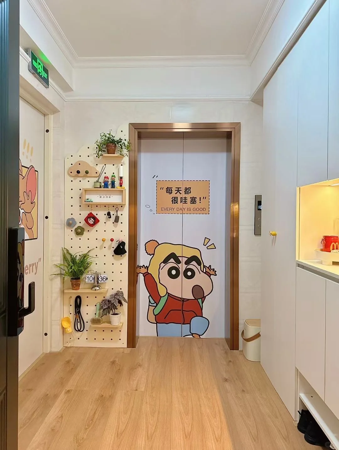 这是你理想的家吗？