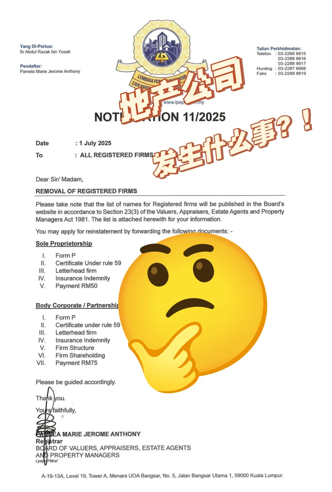 🇲🇾一共有 99 Property Agency 公司被 bo