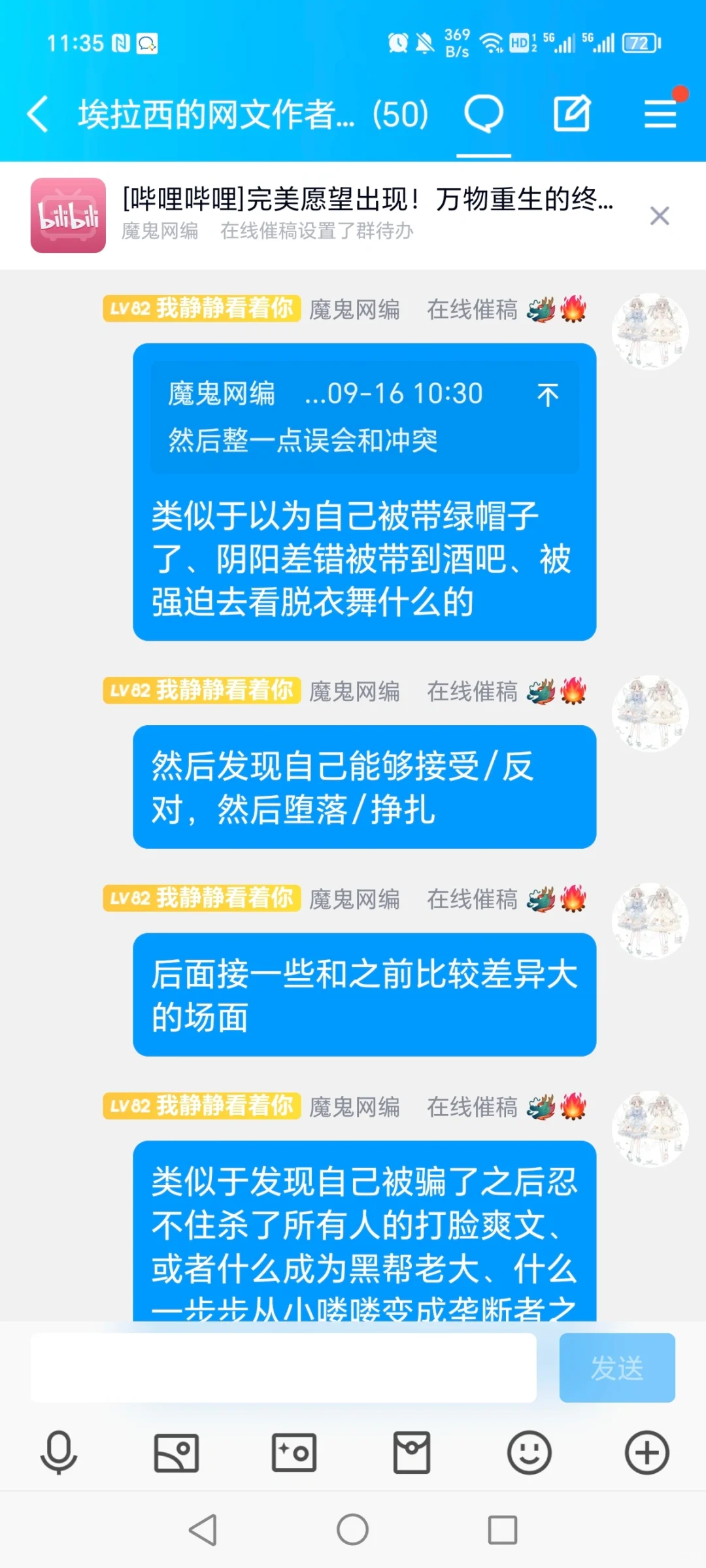 震惊😲这里有一个yellow需要你打开！