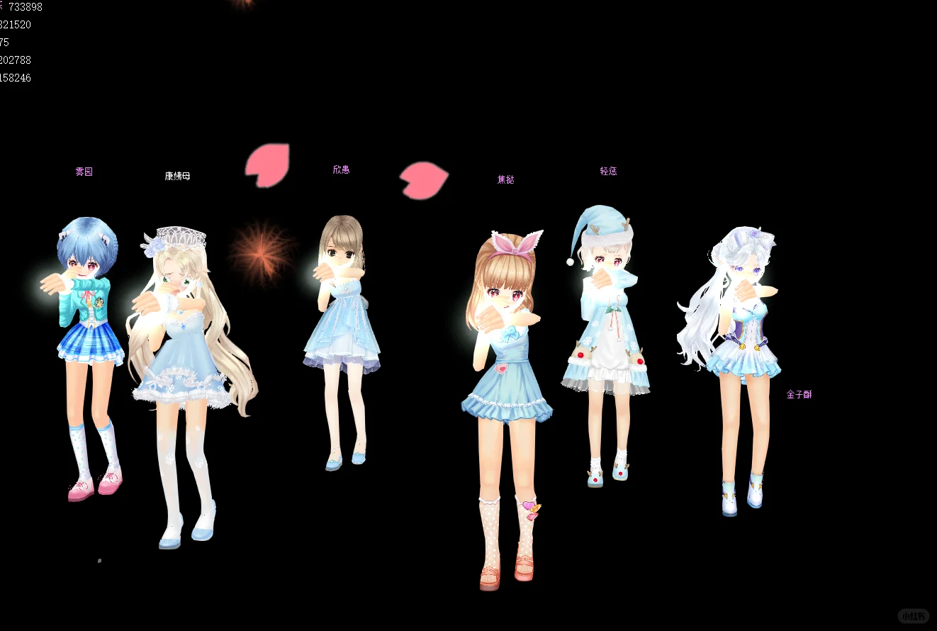 我要爱上这个美少女了