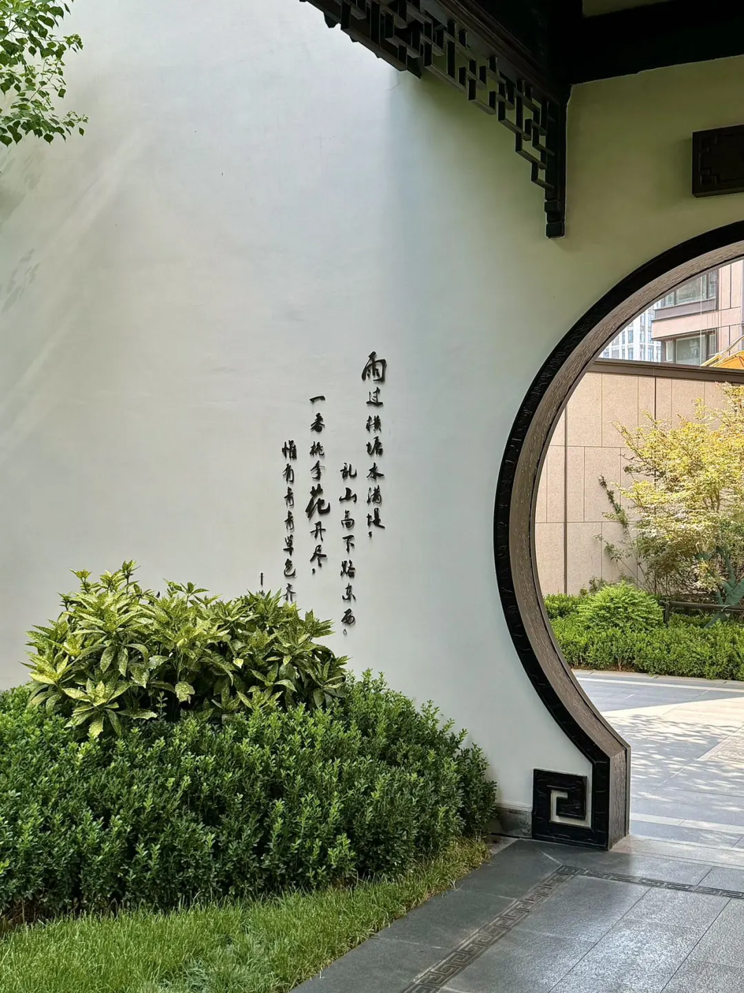 济南！Mai🏡人听劝！就这儿了吧！！！