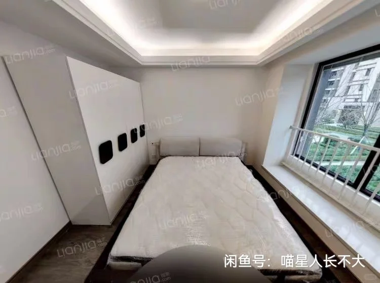 房东直租新房出租