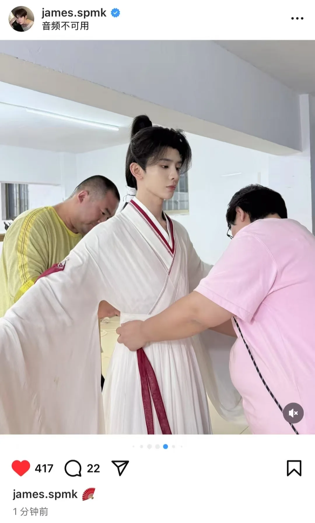 这位james有点太美了……