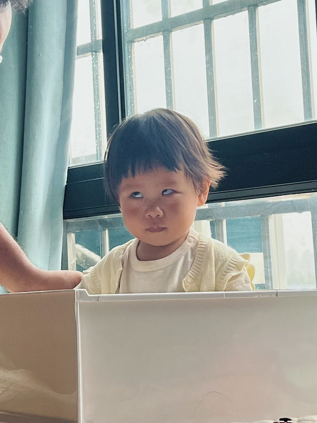 当我让她抛个媚眼