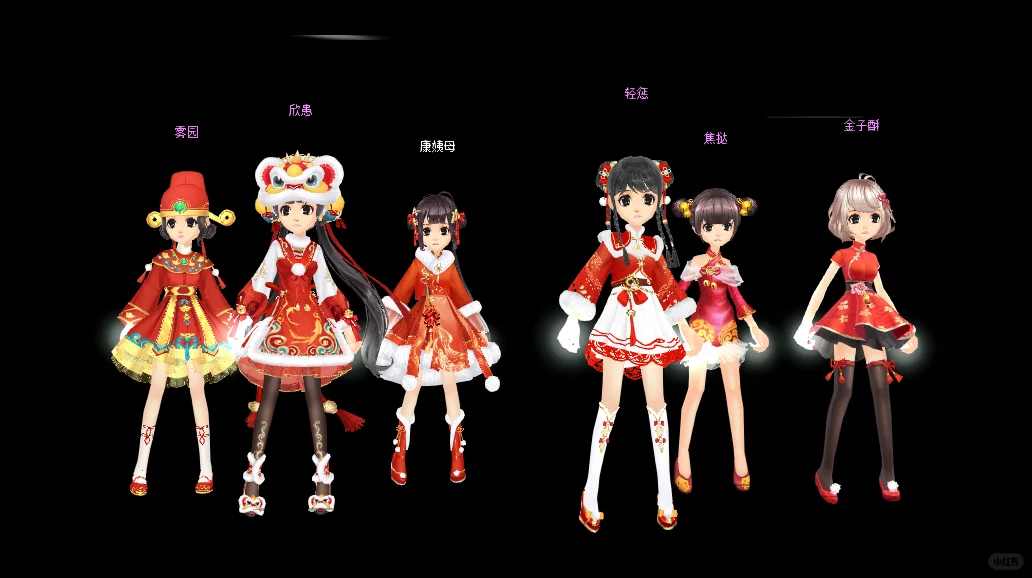我要爱上这个美少女了