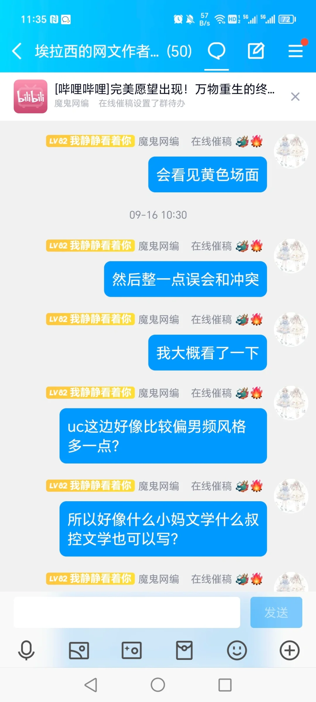 震惊😲这里有一个yellow需要你打开！