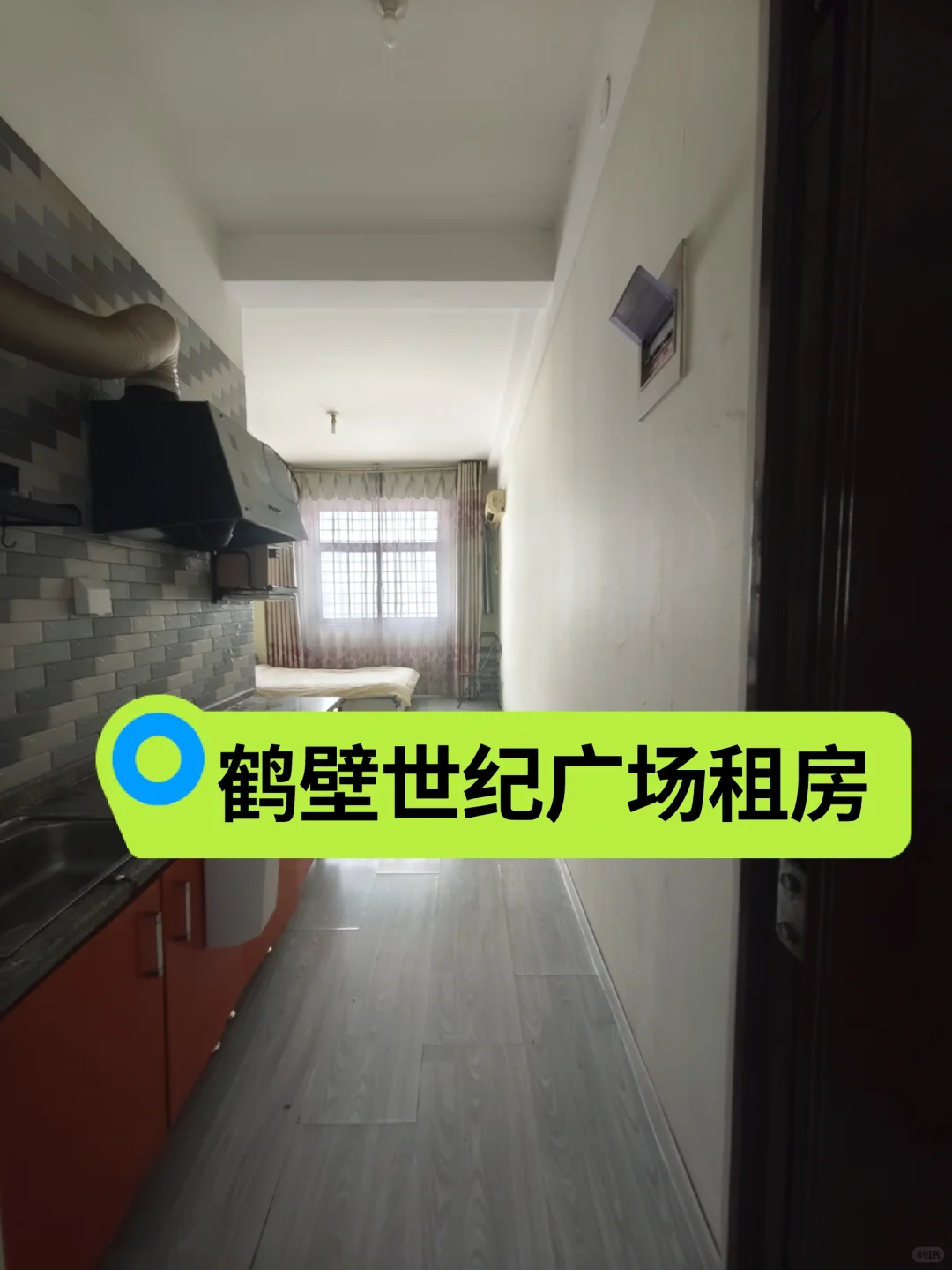 现有一套世纪广场公寓对外出租！