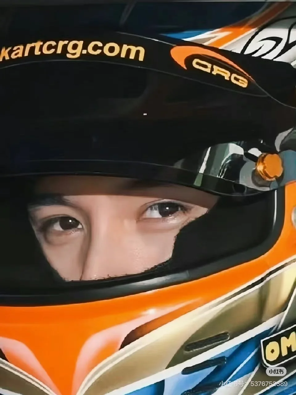OMG邱泽这标准的桃花眼