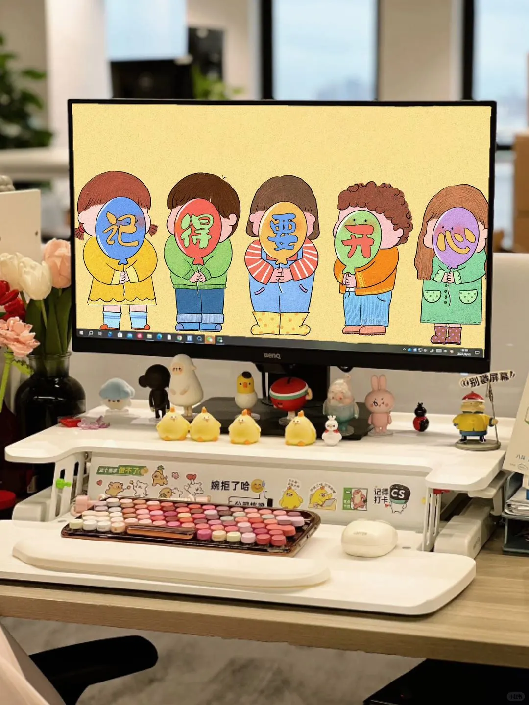 11/6电脑壁纸｜每日更新壁纸❤️❤️❤️❤