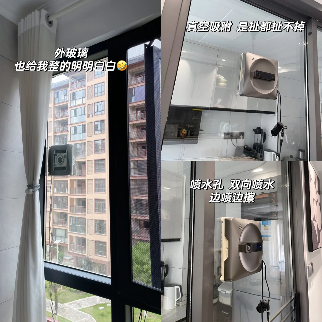别委屈自己｜南北通透大户型🉑️泰裤辣