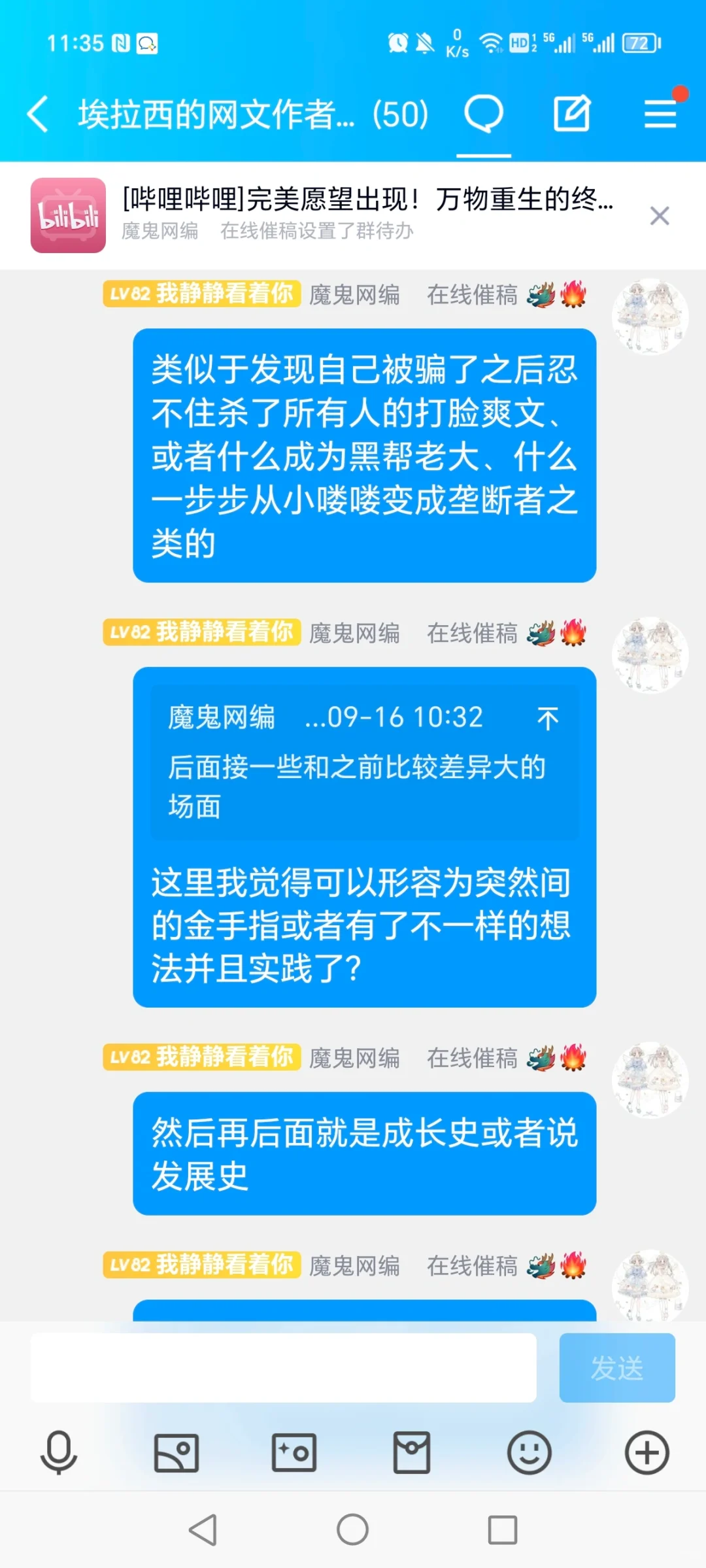 震惊😲这里有一个yellow需要你打开！