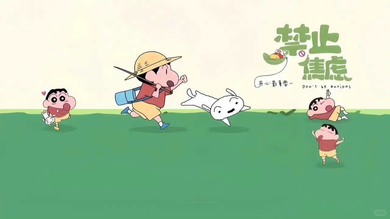 20250609电脑壁纸｜周一ipd 治愈系壁纸～