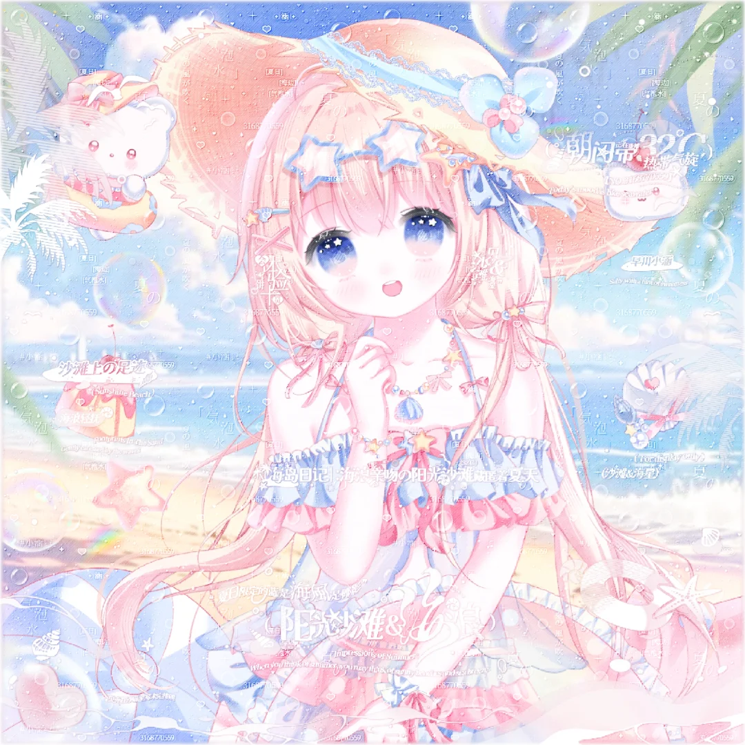 雪饼‖夏日泳装