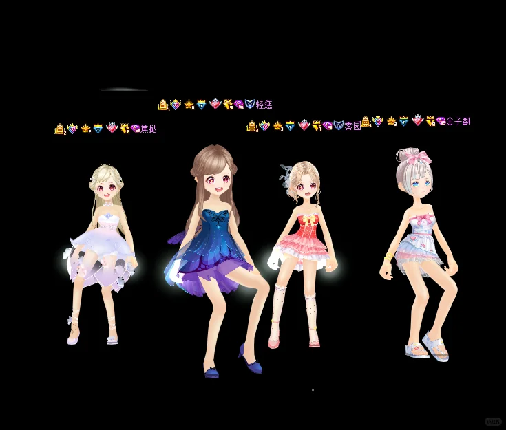 我要爱上这个美少女了