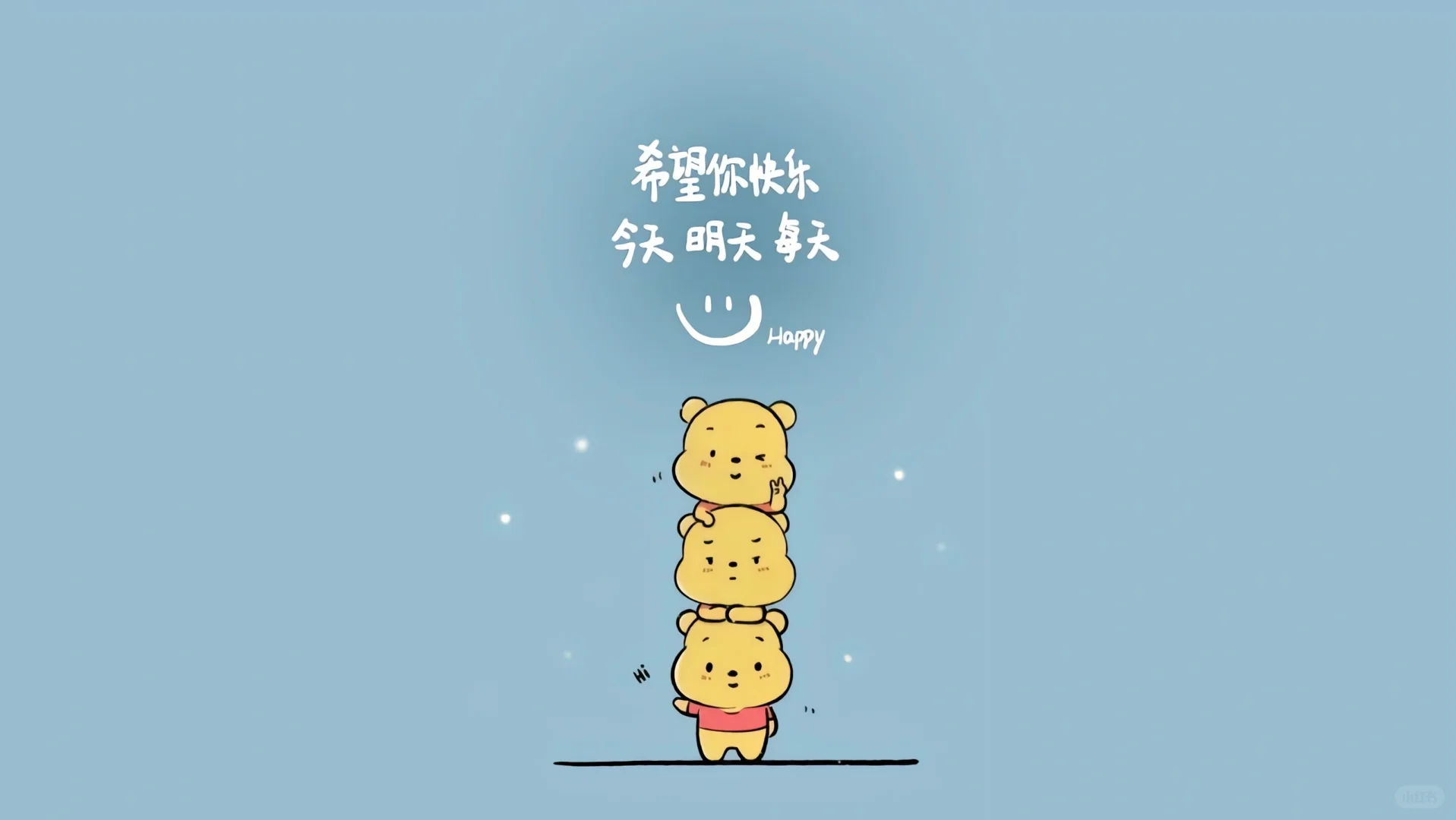 (｢･ω･)｢让我看看 都有什么电脑壁纸