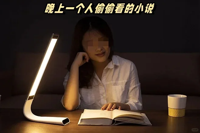 尤物学姐