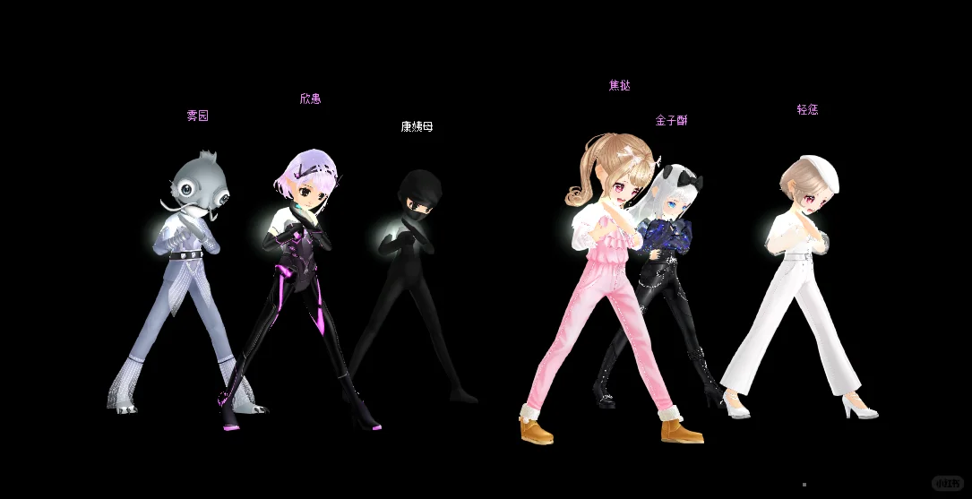 我要爱上这个美少女了