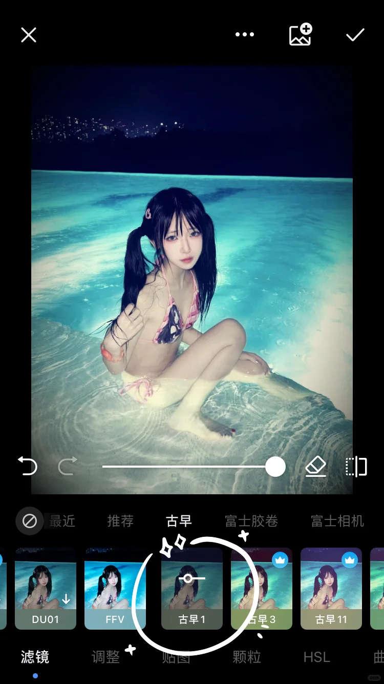 古早时间到(☆^ ∇ ^☆)