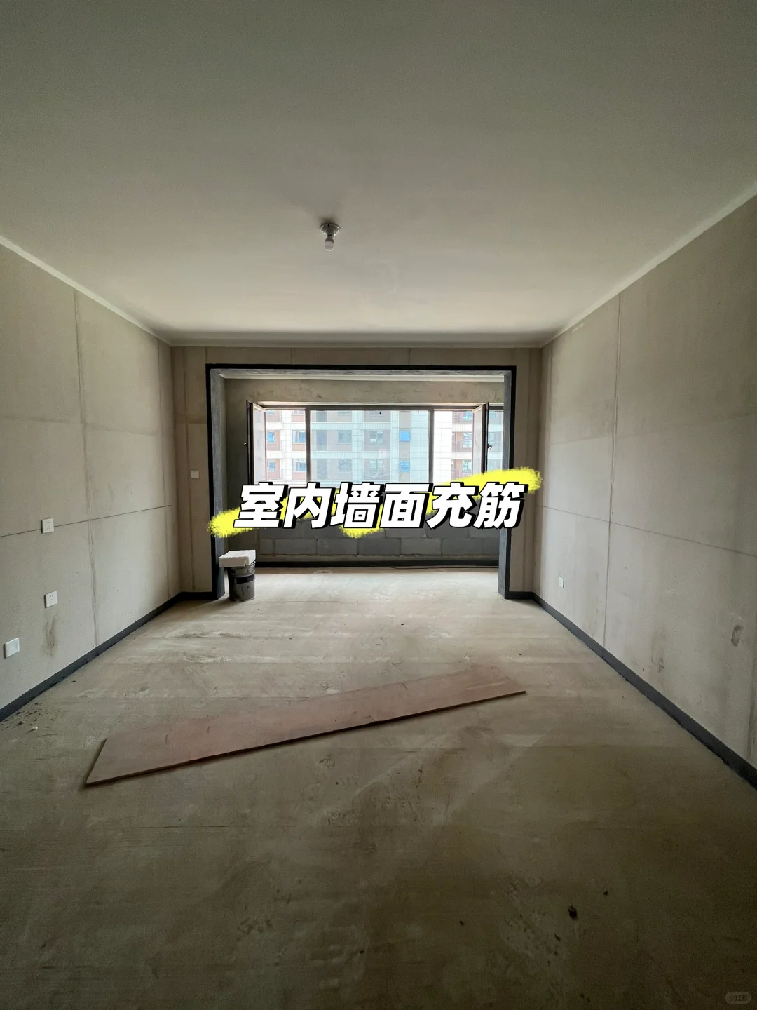 云澜悦府