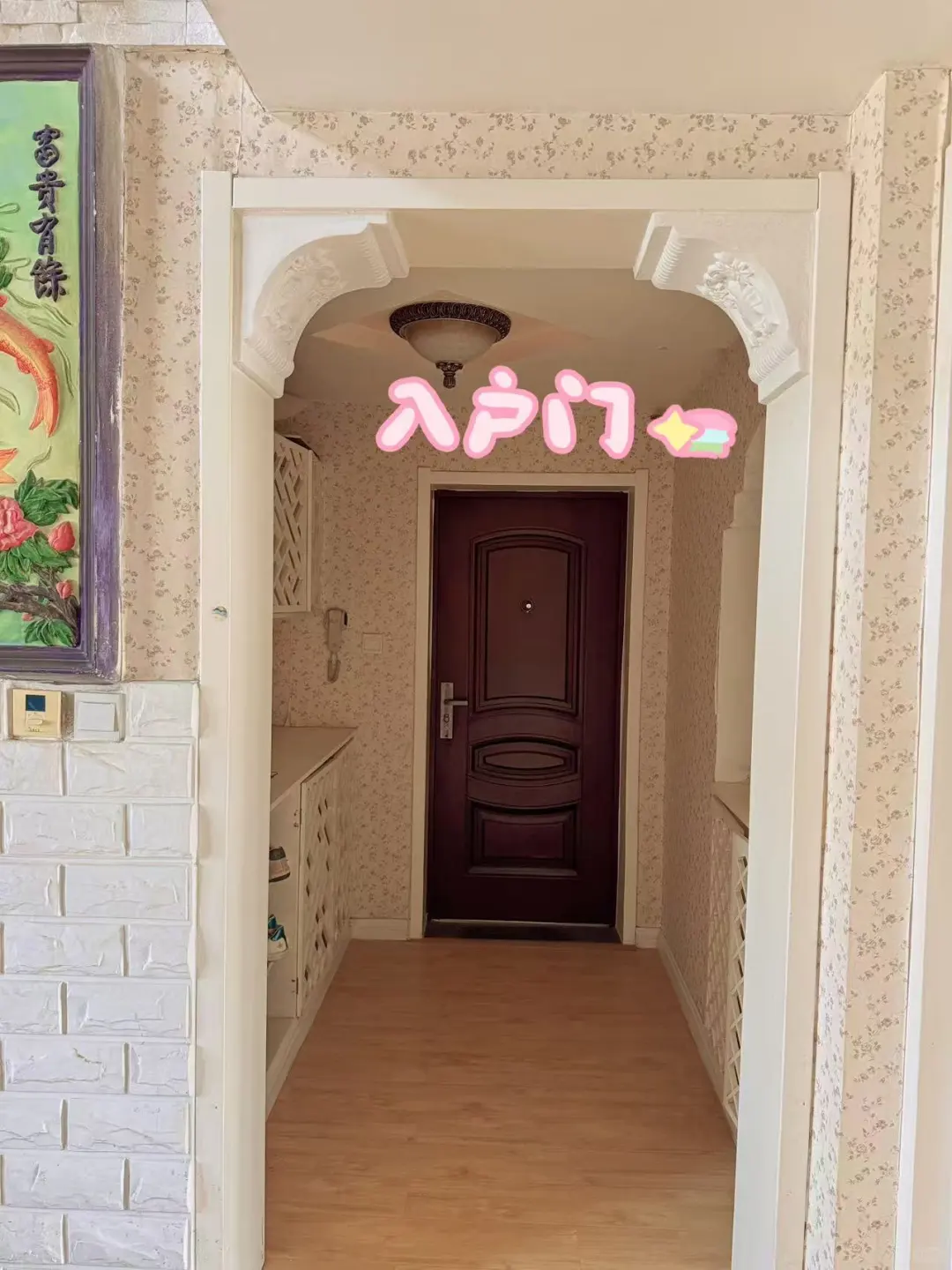 自己房子，房东直租！