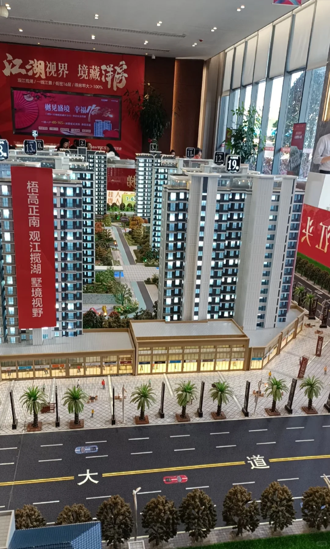 看房3小时，第二天就买下来了，只有我了吧