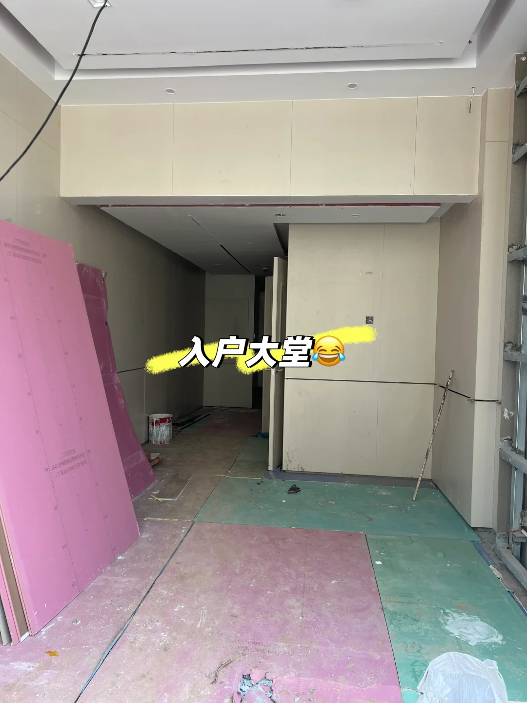 云澜悦府