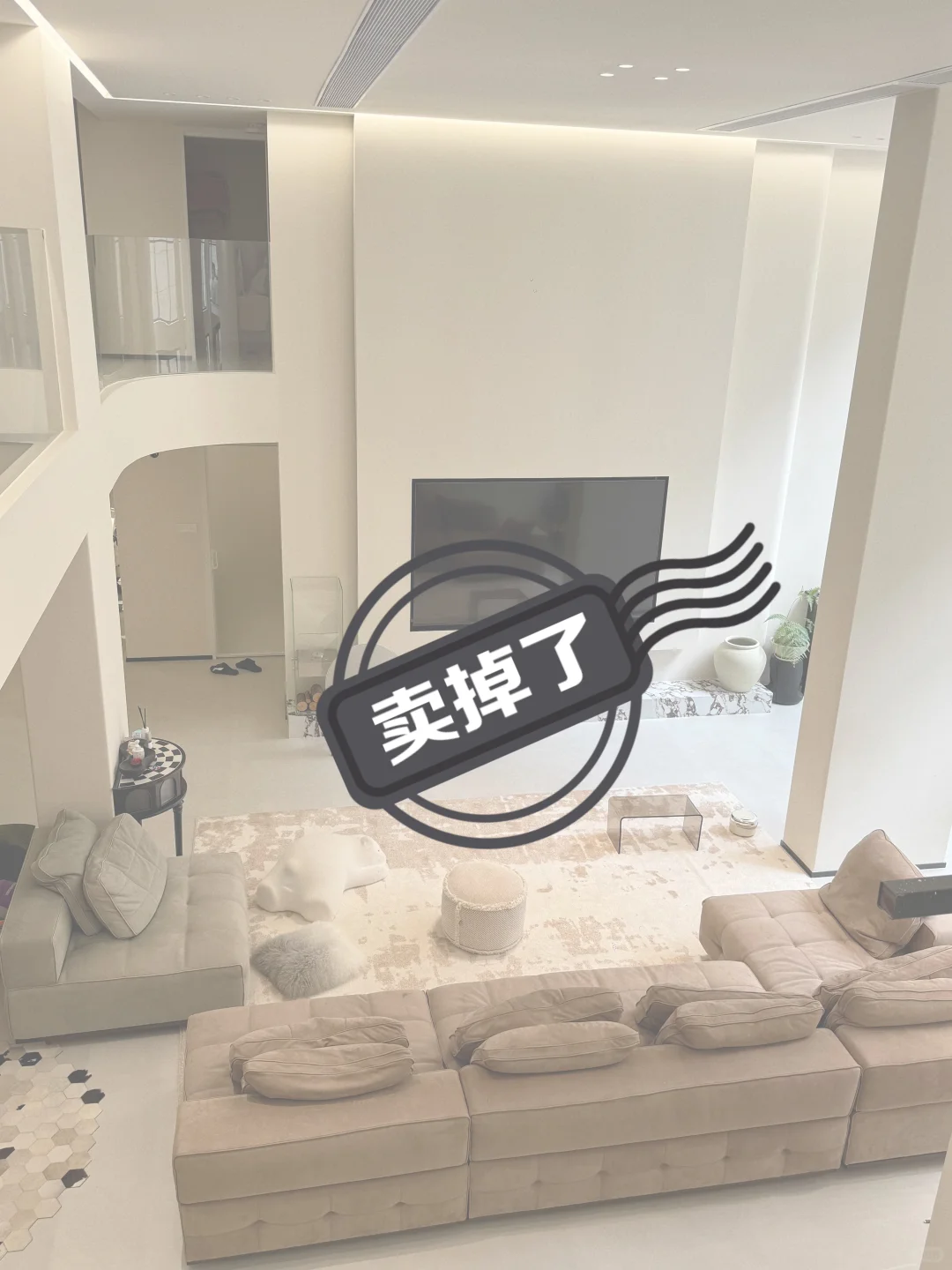 听说我家被贱卖了