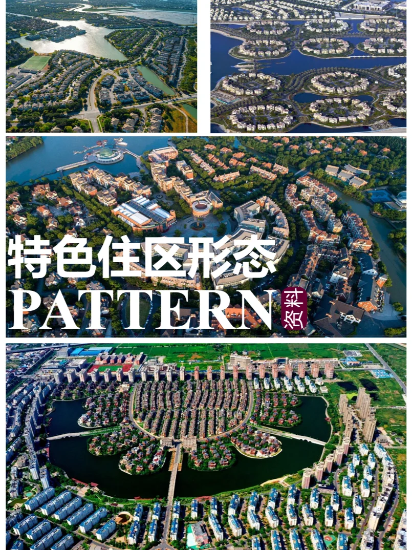 房地产下行，以后这些花活设计还能看到吗？
