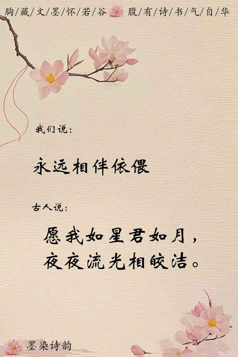 撩人不自知