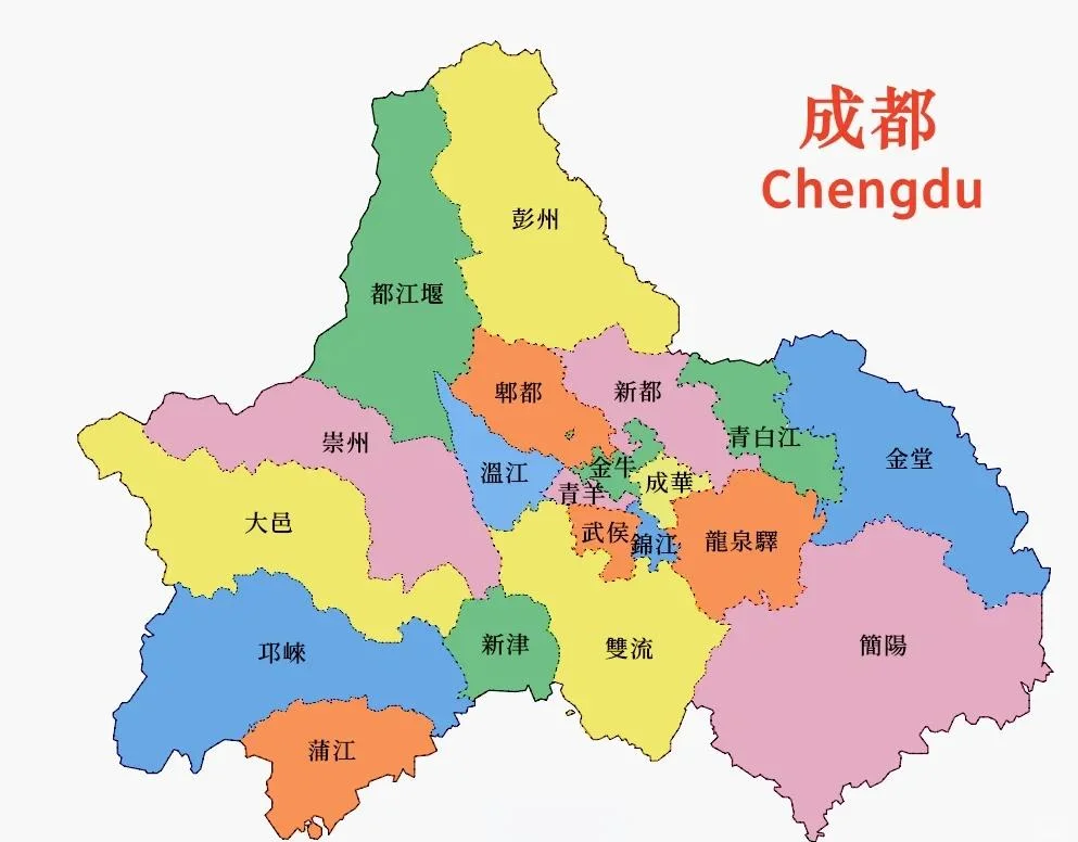 成都法拍房，你敢了解吗？