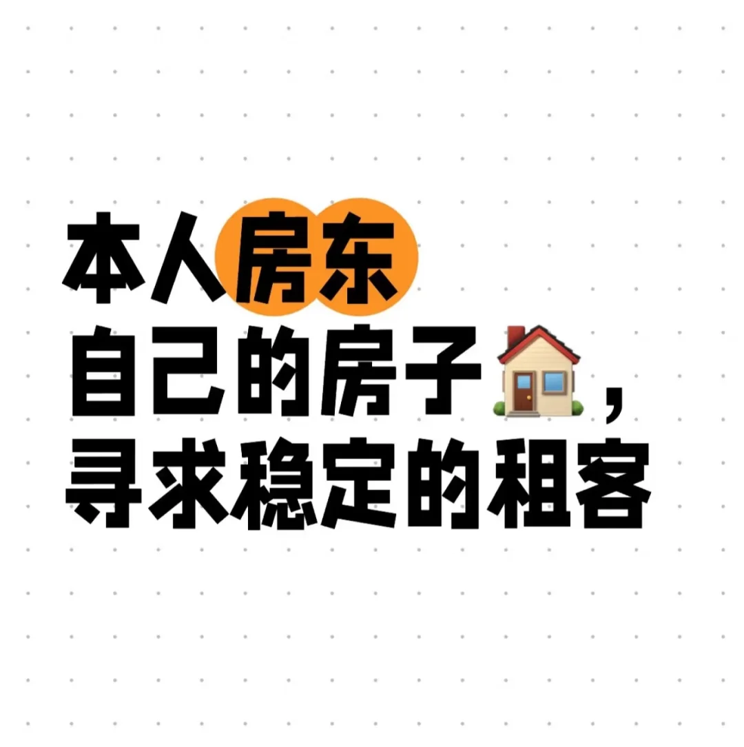 河北沧州御河新城东区