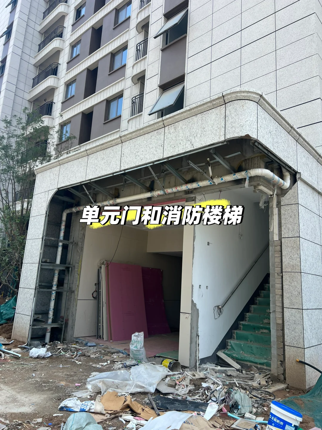 云澜悦府