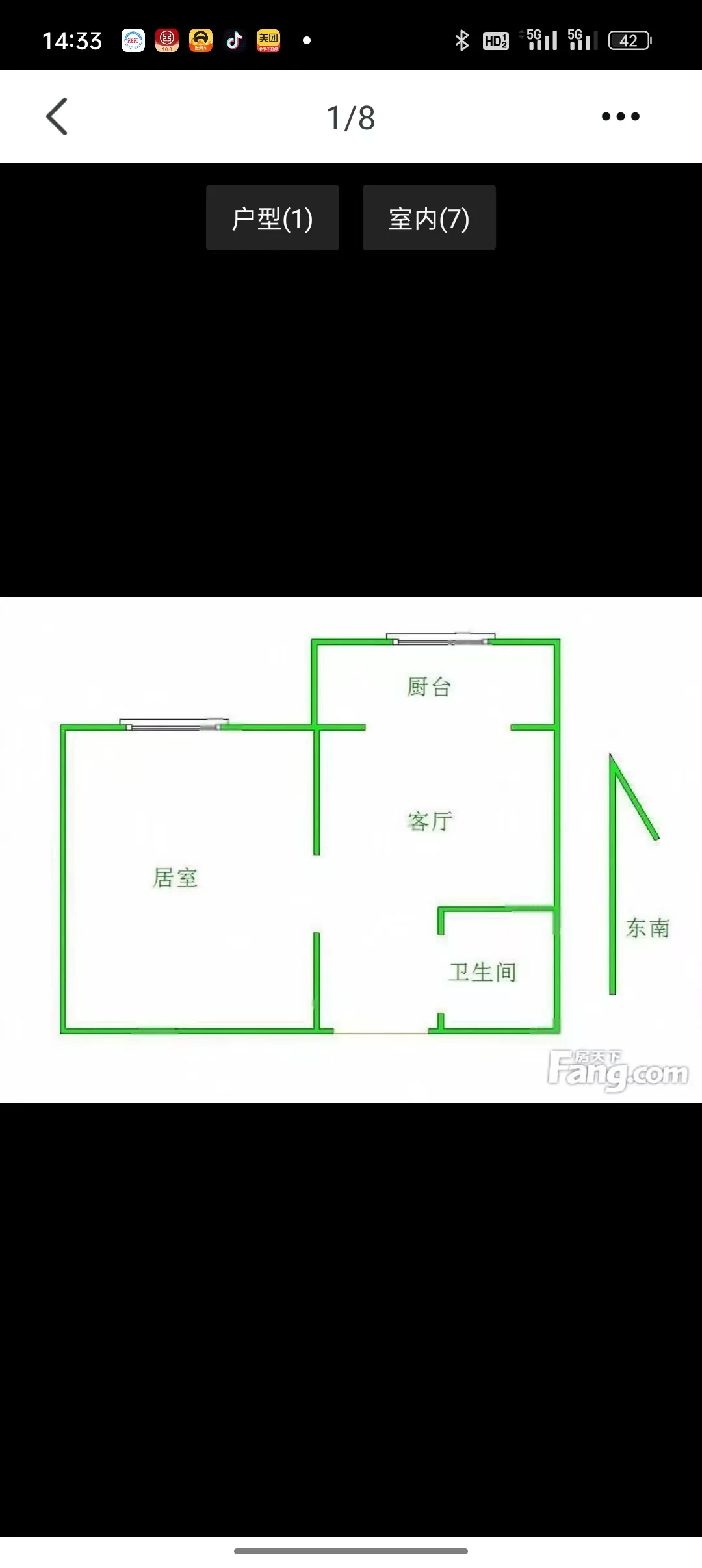 市政楼个人出租