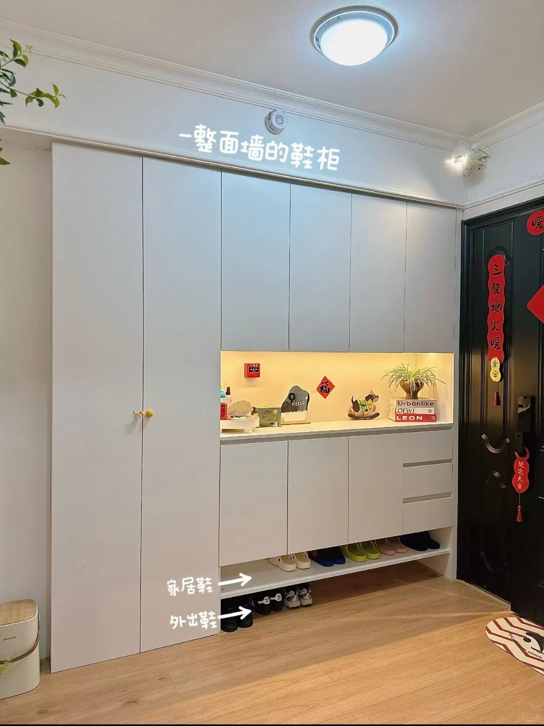 这是你理想的家吗？