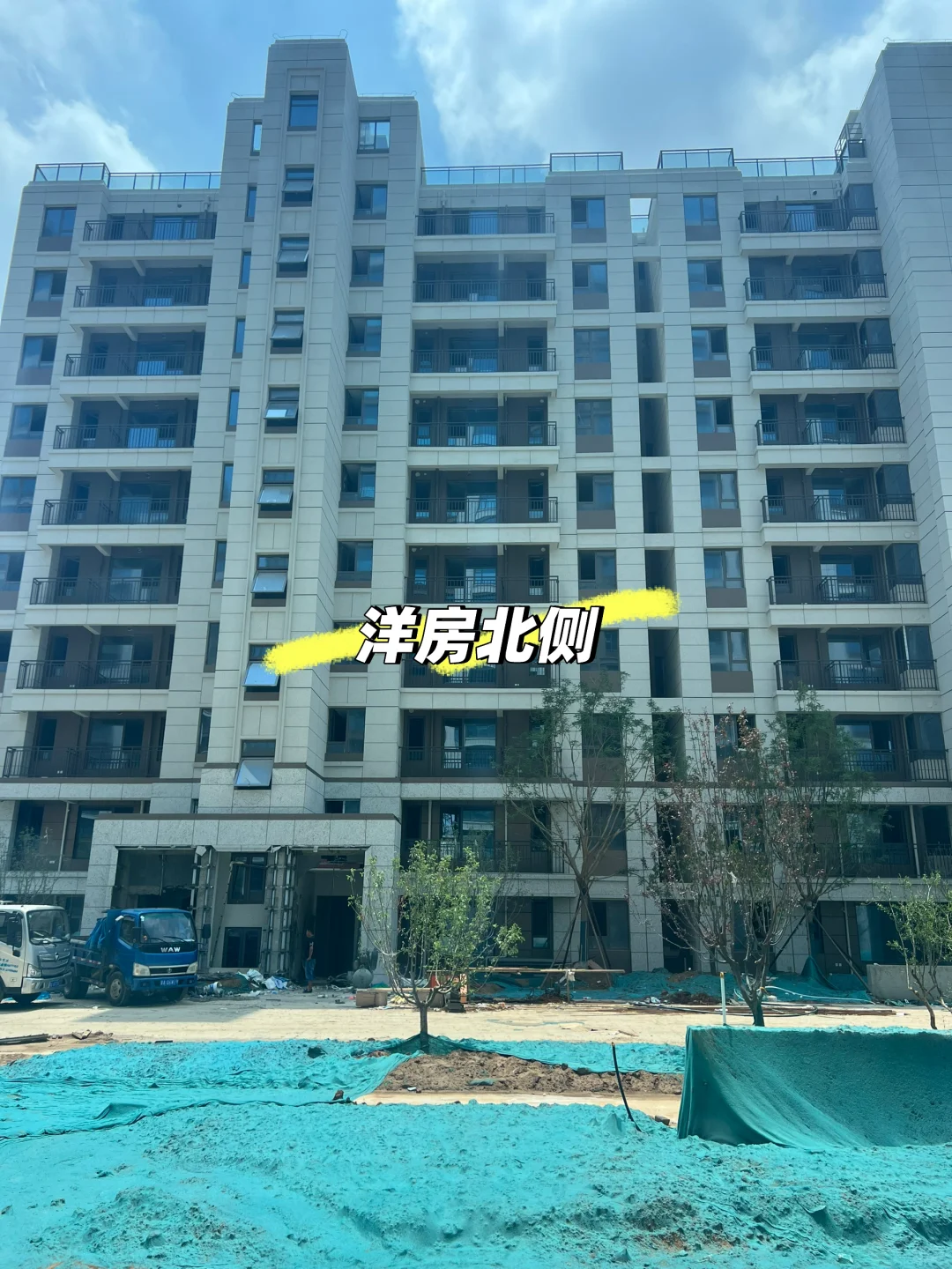 云澜悦府