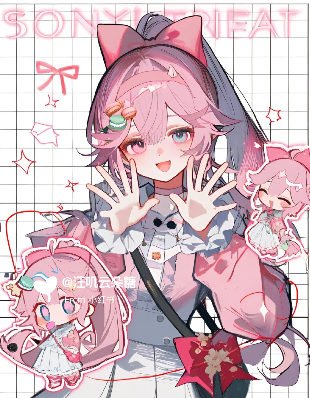 漫画萌妹头像
