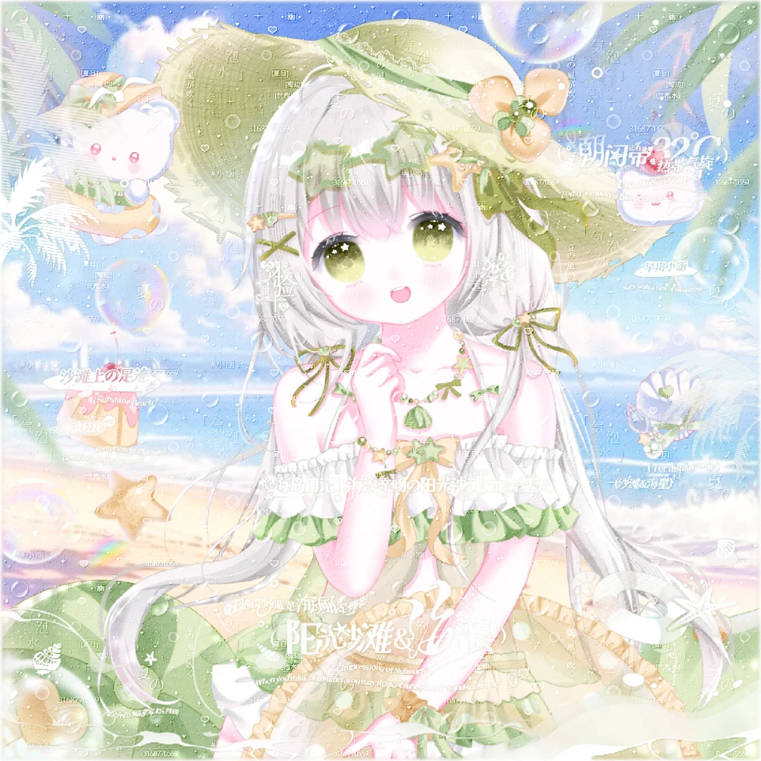 雪饼‖夏日泳装