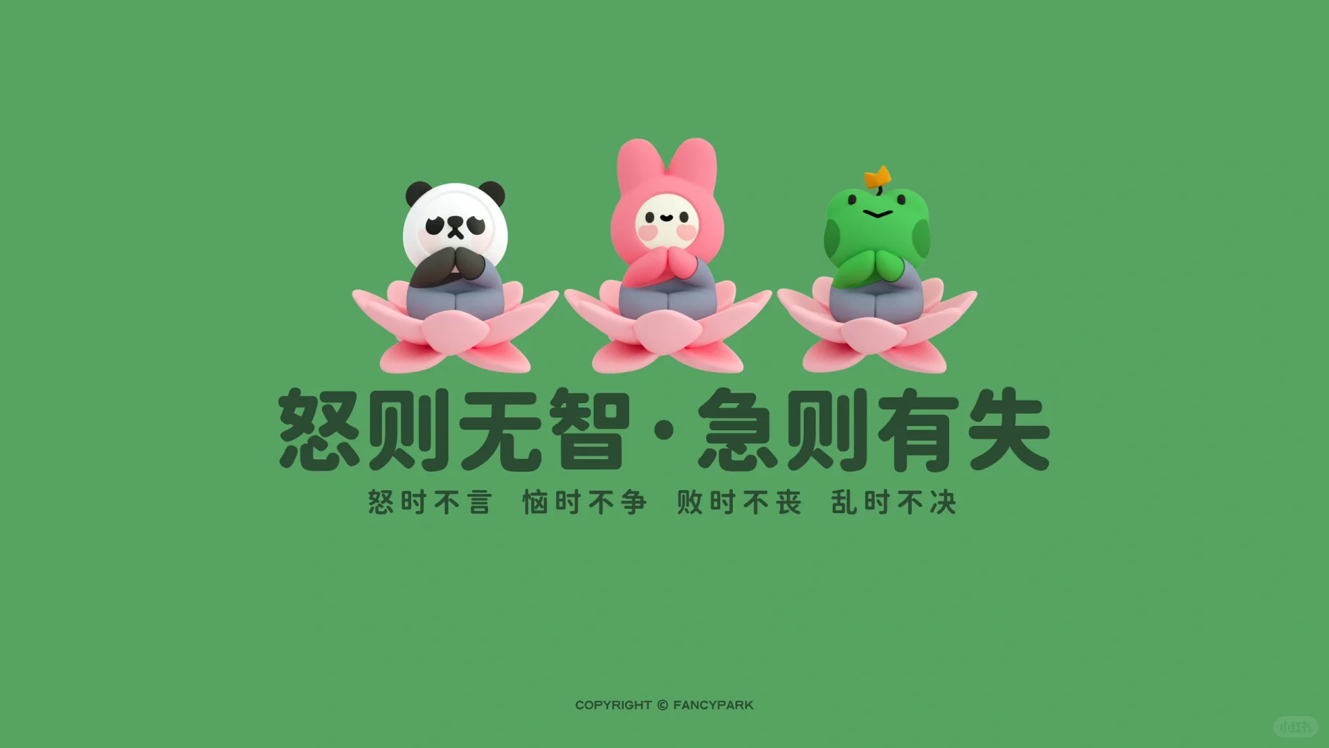 (｢･ω･)｢让我看看 都有什么电脑壁纸
