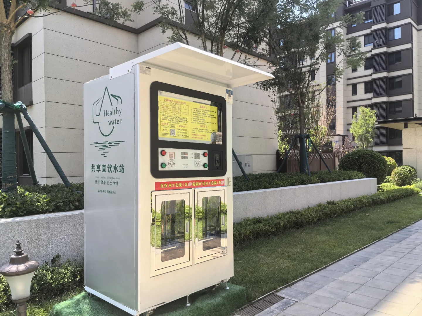 房东直租新房出租