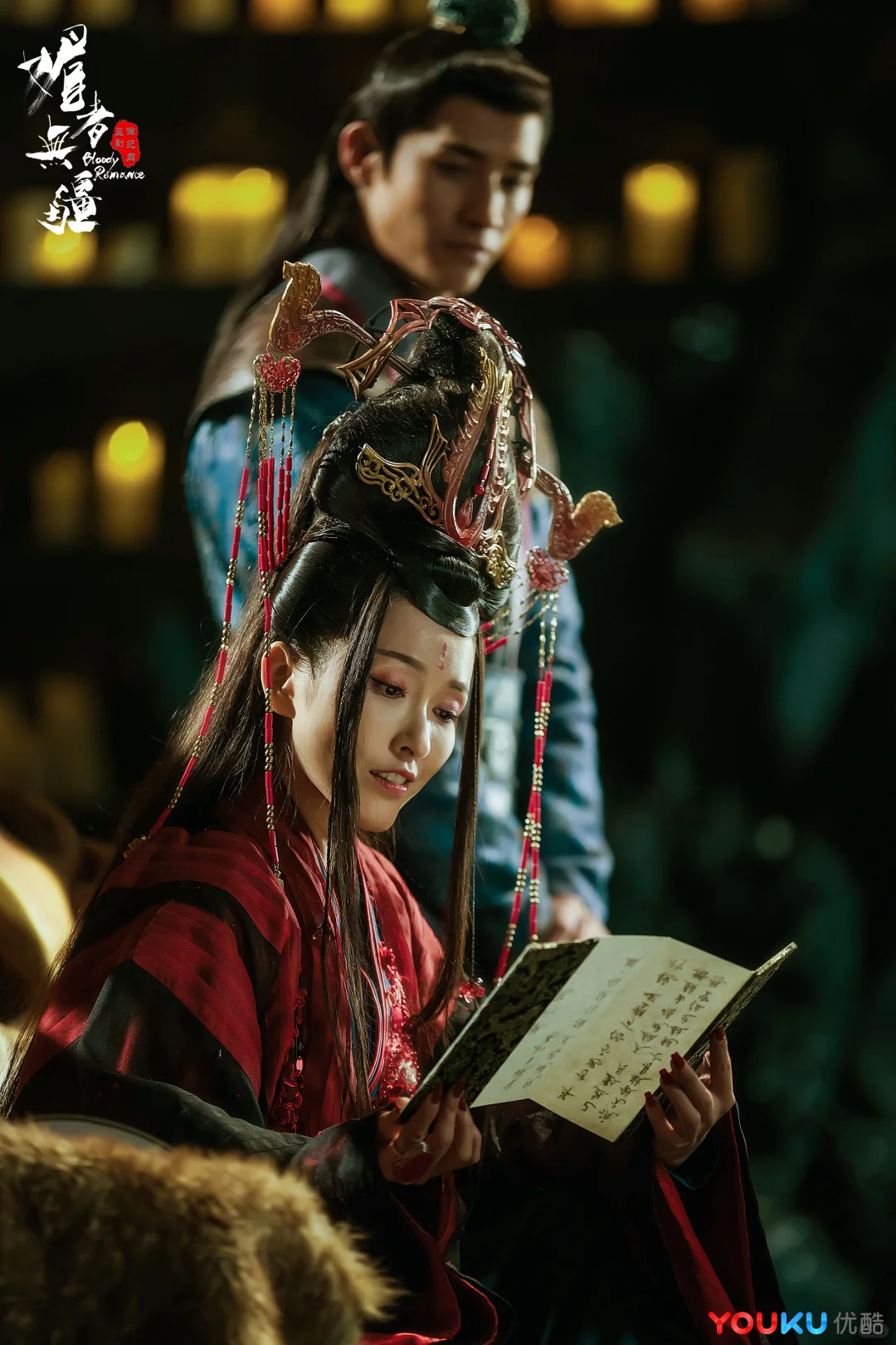 《媚者无疆》一入姽婳终难还