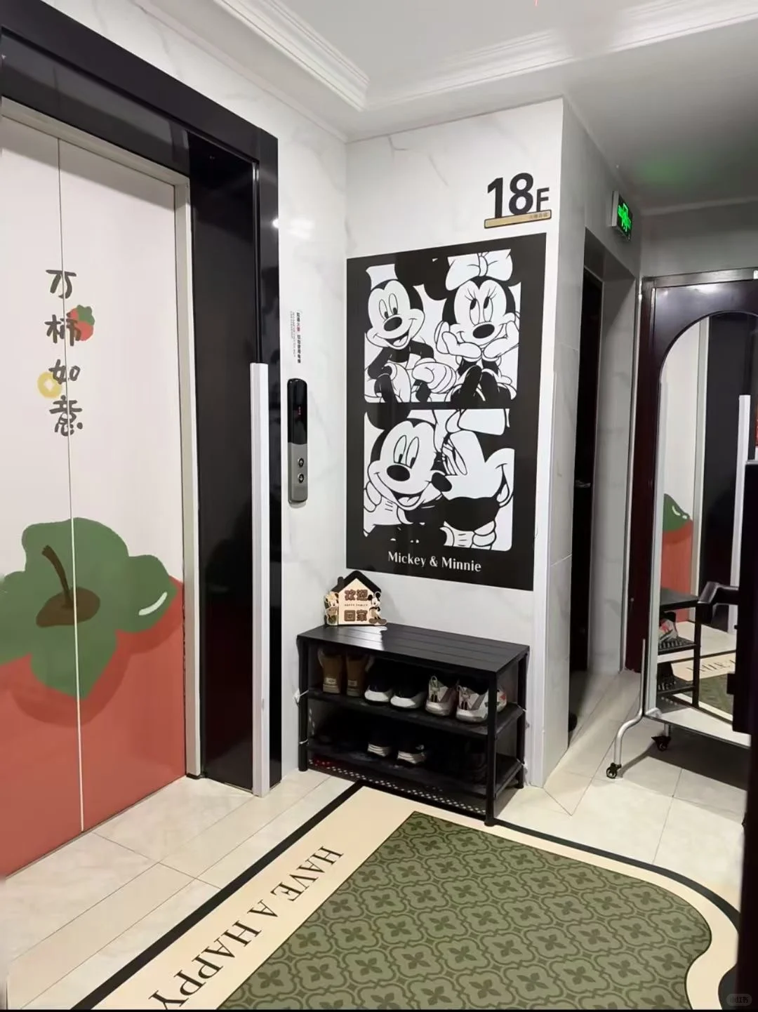 这是你理想的家吗？